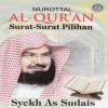 Download track Surat Al Mulk