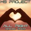 Download track All Right (Rework 2023 Edit)