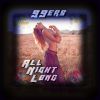 Download track All Night Long (Club Mix)