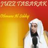 Download track Sourate Al Haqqah (Quran)