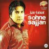 Download track Oh Thaan Sajna