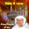 Download track Baht Fil 'olow, Pt. 2