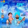 Download track Chhad Sara Jag Ranjhna