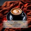 Download track Mellow Jazz And Coffeehouse Tales