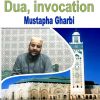 Download track Dua, Pt. 1 (Quran)