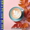 Download track Bluesy Jazz In Autumn