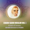 Download track Charh Sahih Moslim, Pt. 7