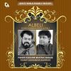 Download track Raga Bhairavi: Thumri In Addha Taal 