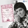 Download track Samson Et Dalila-Mon Coeur S'ouvre E  Ta Voix