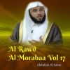 Download track Al Rawd Al Morabaa, Pt. 3