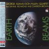 Download track Earth Beams