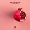 Download track Pomegranate (Manu Riga Remix)