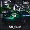 Download track An Phxnk