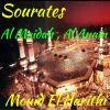 Download track Sourate Al Anam, Pt. 2 (Quran)