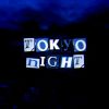 Download track Tokyo Night (Slowed)