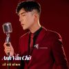 Download track Cần Lắm (Cover)