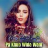 Download track Bekh Di Woza