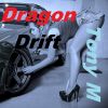 Download track Azure Dragon