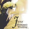 Download track The Hawaiian Wedding Song