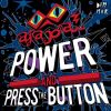 Download track Power (Original Mix)