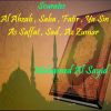 Download track Sourate As Saffat (Quran)