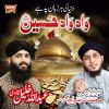 Download track Wah Wah Hussain