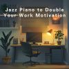 Download track Revitalized Work Session