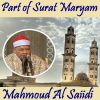 Download track Part Of Surat Maryam, Pt. 1 (Quran)