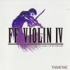 Download track Main Theme Of Final Fantasy V