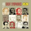 Download track Symphony No. 5 In B Flat, Op. 100: 1. Andante