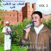 Download track Allah A Diamand