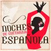 Download track Flamenco Gypsy Passion