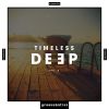 Download track No Sleep (Le Alen, Divided Souls & Samuri Remix)