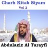 Download track Charh Kitab Siyam, Pt. 9