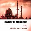 Download track Jawhar El Maknoun, Pt. 11