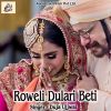 Download track Awatare Dulha Damad