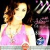 Download track Qalby Sa3id Wayak