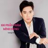 Download track 100 Phần Trăm Mình Đúng