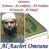 Download track Sourate Achoura (Hafs Muratal)