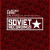 Download track Balkans (Club Mix)