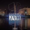 Download track Penza City (Extended Mix)