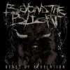 Download track Beast Of Revelation