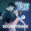 Download track Tagumpay (Theme From 