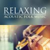 Download track When Folk Guitars Hold Hands