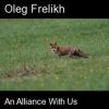 Download track An Alliance With Us