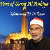 Download track Part Of Surat Al Anbiya, Pt. 1 (Quran)