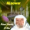 Download track Al Sowar, Pt. 1