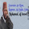 Download track Sourate As Sajda (Quran)