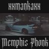 Download track Memphis Drift