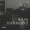 Download track Courtlike Rain